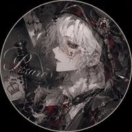 無花果さんのアイコン画像