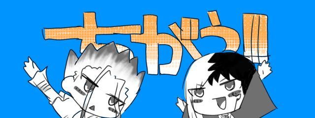 吉田さんの壁紙画像