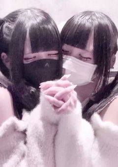 　♥ : 世界で１番お姫さま　!