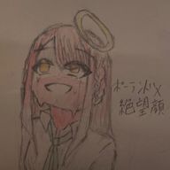 伊檻さんのアイコン画像