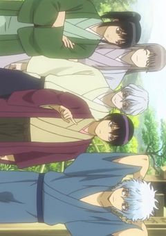 願いのままに【松下村塾】