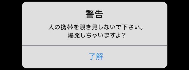 ぬんっさんの壁紙画像