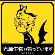 ゲームさんさんのアイコン画像