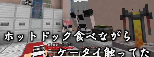 みをさんの壁紙画像