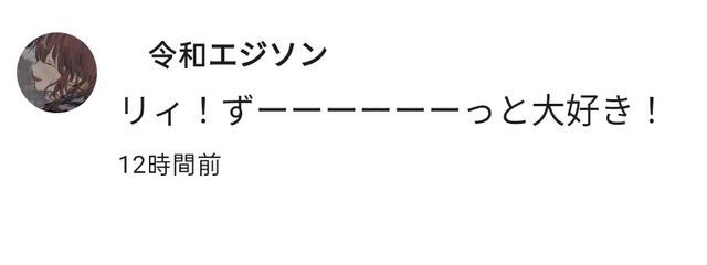 灯 # ペア画さんの壁紙画像