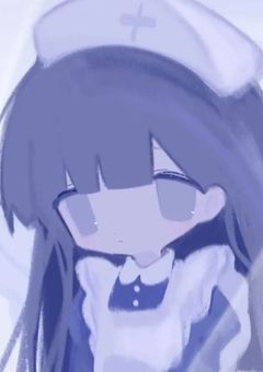 「　僕のすべてを君のすべてで受け止めて　」