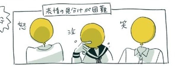 若竹てんむすさんの壁紙画像