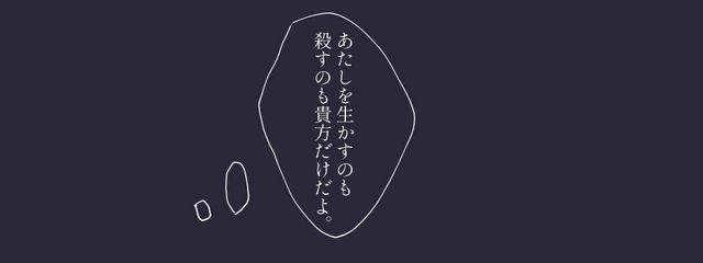 のあさんの壁紙画像