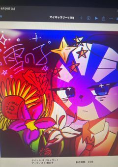 イラスト部屋☆