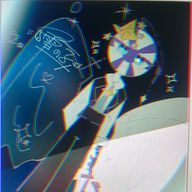 ドMの星羅君☆ @+女子化☆ただいまリレーの犠牲に、、さんのアイコン画像