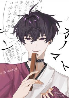 新！めちゃつえイラスト置き場