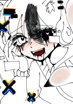 YOU NO SAY I LOVE
