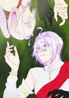 語られた真実と10人の兄妹