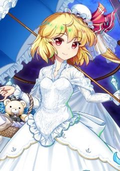 ロスワ＆プロセカ部屋