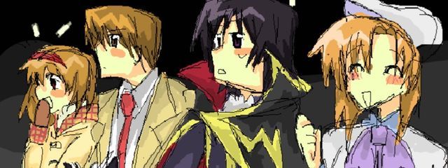 言い聞かせるようにそう呟いたさんの壁紙画像