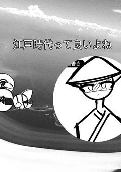 純粋な子はお気に入りだけ押してください(お絵描き練習☆)