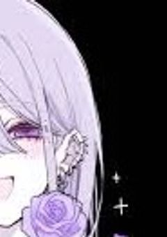 死者ならアイをあげられる。