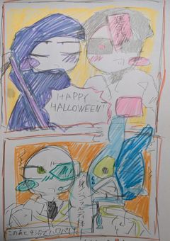 ※タイトル変えました  ‼️Mo4イラスト載せるとこ‼️