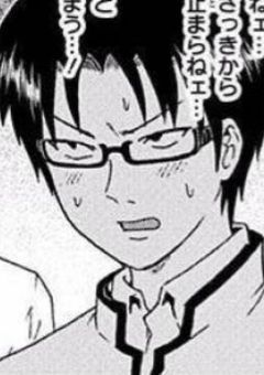 【斉Ψ】反応集‼️