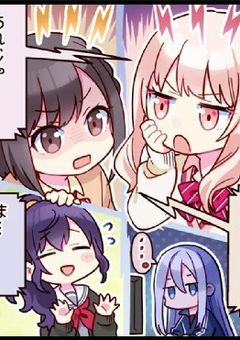 関係者様募集