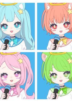 星野家のプリチューバー!【全員】