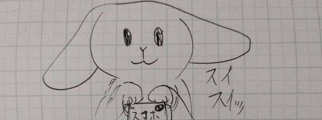 しゅらさんの壁紙画像