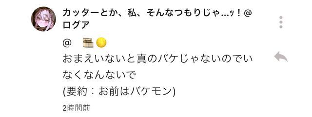 　🎞🌕さんの壁紙画像