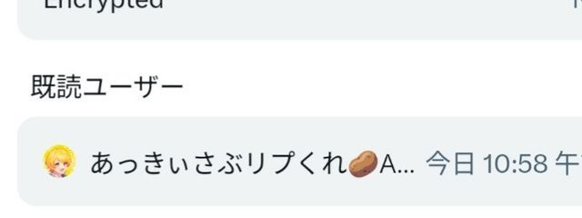 🥕さんの壁紙画像