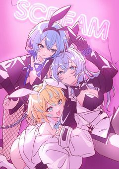 バニーちゃんは一般人に恋してる【参加型】