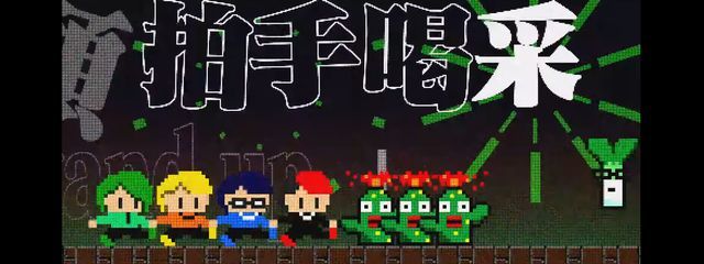 推しが大好きすぎるやつさんの壁紙画像