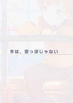 ４５１専用