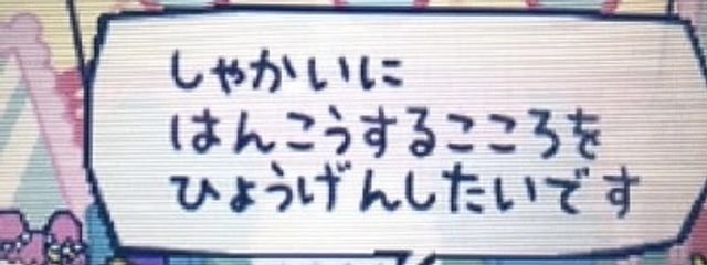 “ くらら ”さんの壁紙画像