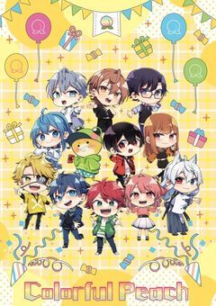 からぴち皆でイチャイチャしよ！☆
