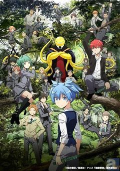 E組に愉快な転生者が来たらしい。