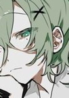 とにかく 愛語り と 考察 させて 下さい ！！