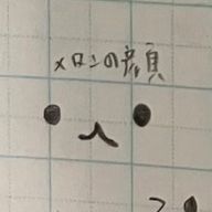 あおはさんのアイコン画像