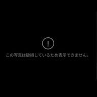 🚭さんのアイコン画像