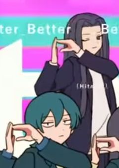 光くんは均さんが愛おしい