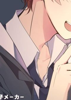 一時更新停止【 irxs 】わたしじゃなくても 、、