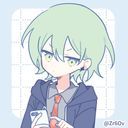 iemon