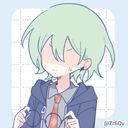 iemon