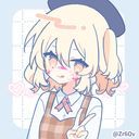 フラン