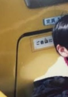 ㅤㅤ#　　👶🏻‪‪　