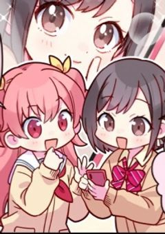 どうしても攻めになりたい東雲姉さん