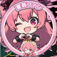 なき🌷🍑ゆきみちゃんとペア画中！さんのアイコン画像