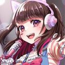 たま
