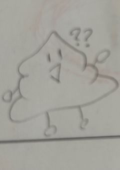 友達の黒歴史ノート