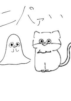 イラスト部屋