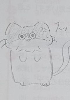 FA置き場