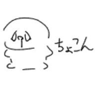 枕元にいる凛。さんのアイコン画像